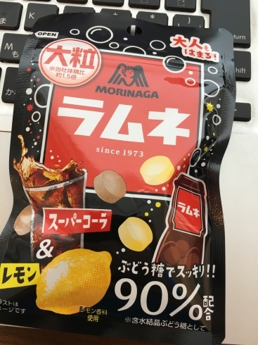 「お菓子を食べてダイエットできる！？【八千代緑が丘/スタイル】」