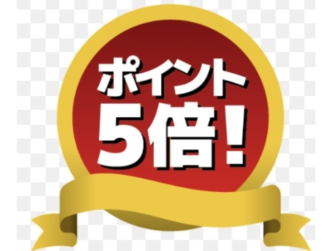 「「お得なお知らせ！」黒部 山内美容室 40代からきれいをみつけるお店」