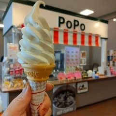恵庭市恵み野里美【PoPo(ポポ)】
