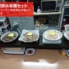 08 立呑みバブ