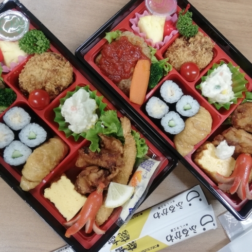 「お届け料理ならふるかわ！お子さま弁当、作ってま～す(^-^)」