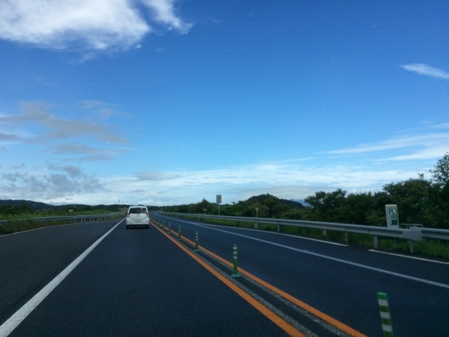 「【婚活】気持ちを切り替えて前へ」