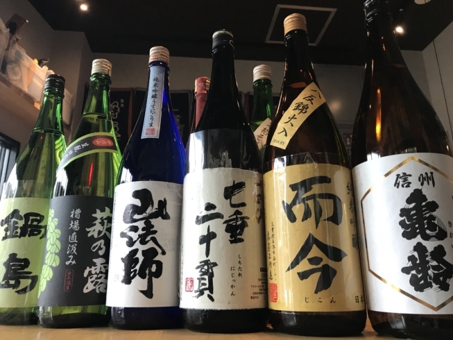 「今週入荷の日本酒たち！」