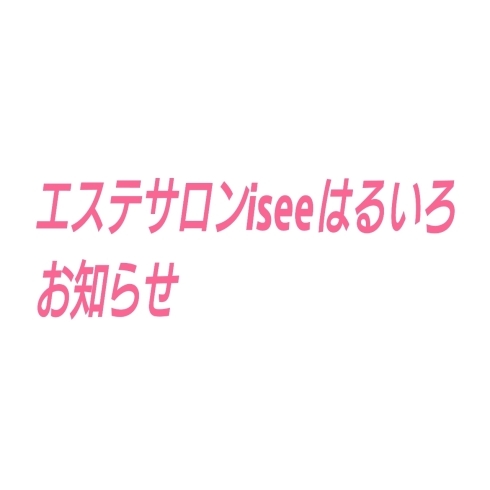 「申し訳ありません（  ＴДＴ）」