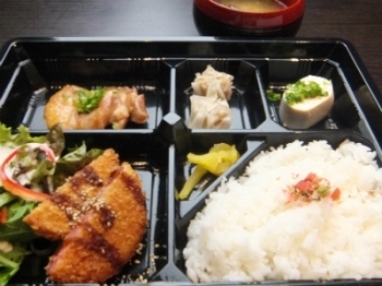 日替わり弁当　500円