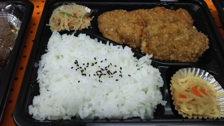 「豚ヒレカツ弁当！」