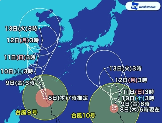 「ダブル台風の影響で体に異変？」