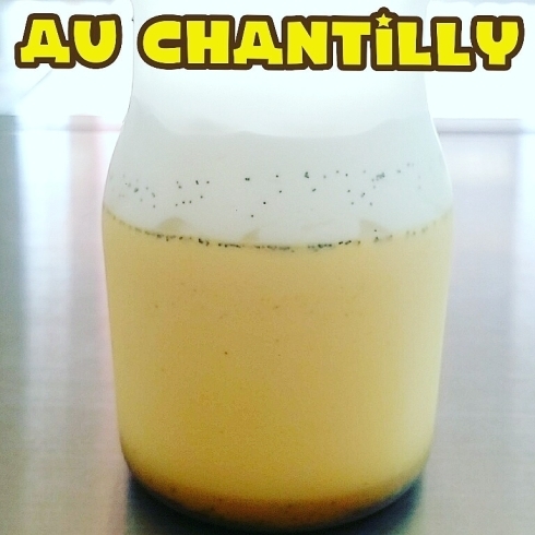 「Au Chantillyのプリン♪」