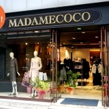 ［浜の町］MADAME　COCO  