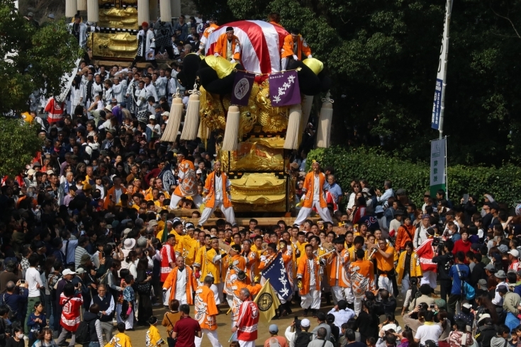 「地方祭休業のお知らせ」