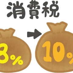 お客様のためにガンバリマス！　昨今の値上げ状況下、開業から増税後の令和元年以降も価格は１９年間従来通り♪　（表示は全て税込）　【馬込沢駅徒歩８分・リンパ小顔タイ整体カイロ骨盤矯正・首肩こり腰痛・耳ツボはオアシス療術センター　鎌ヶ谷・船橋店】