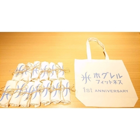「ホグレルフィットネス東尾道店　祝1周年！！ありがとうございます！！」