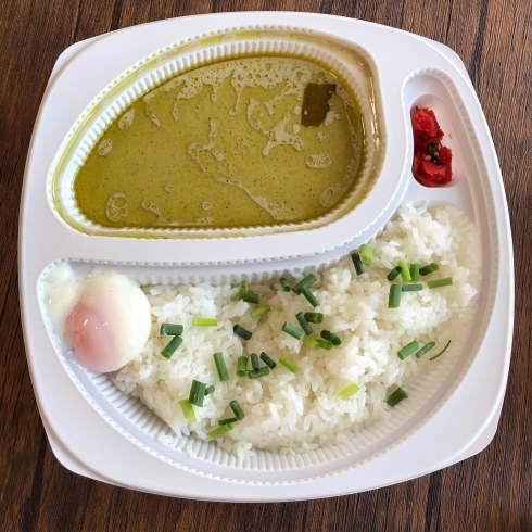 「グリーンカレー登場♫」