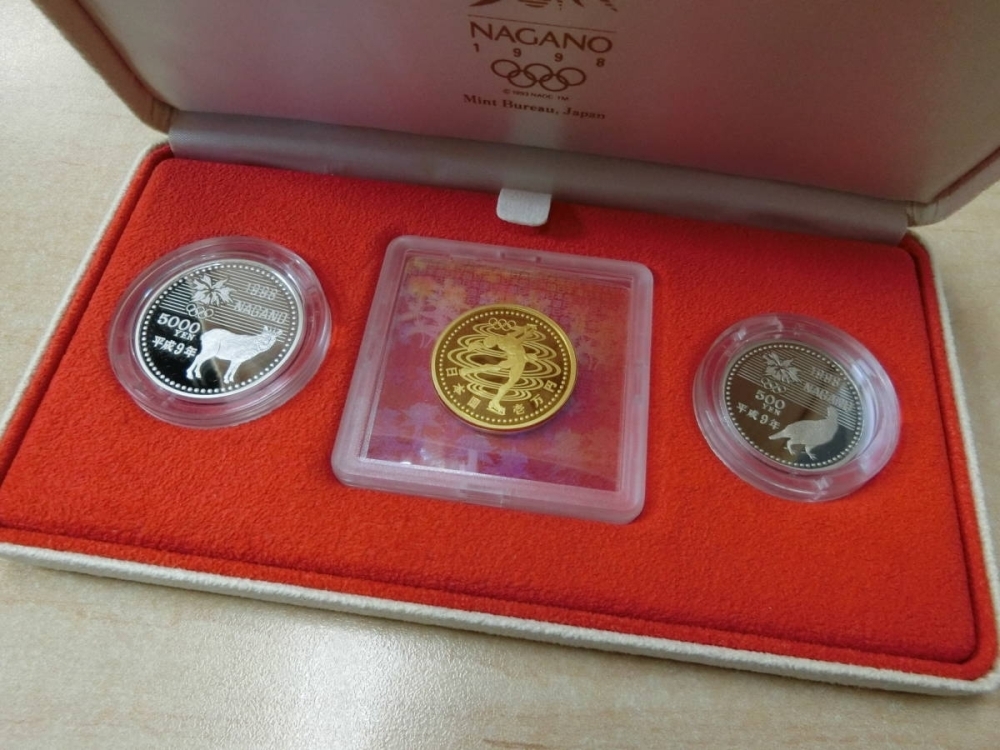 長野オリンピック記念・プルーフ貨幣お買取り致しました。買取専門店 