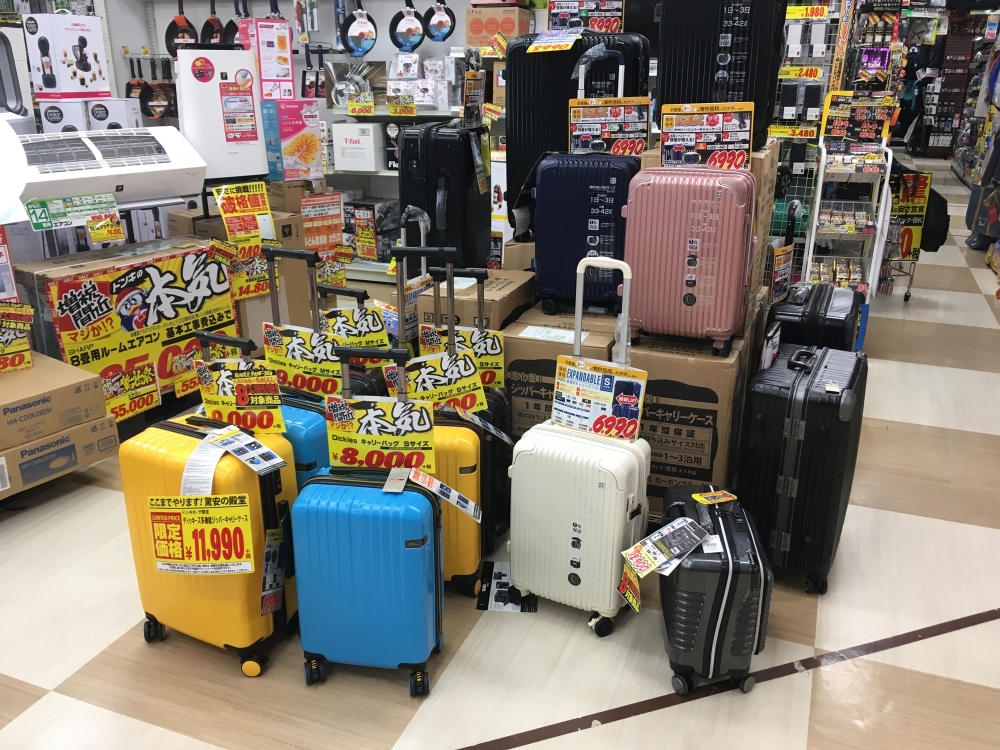 好ましい 雪だるま に対応 ドンキ キャリー ケース cdr adelnord org