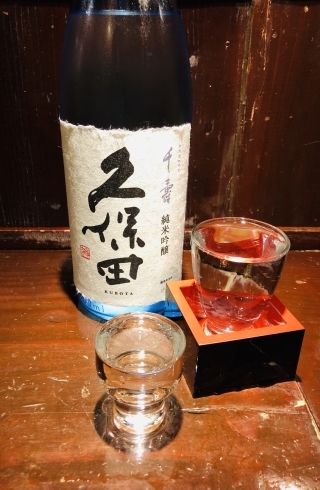 「料飲店先行販売商品！現代の食に寄り添う「久保田 千寿 純米吟醸」」