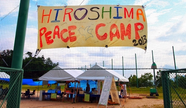 HIROSHIMA　PEACE　CAMP