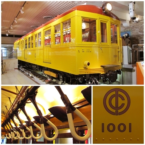 「【11/2・3】日本初の地下鉄車両1001号車　車内特別公開」