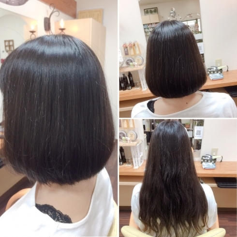 「 ＊ヘアドネーションご希望の方へ＊」