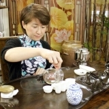 台湾茶・中国茶のお店　宝蓮華（ほうれんか）