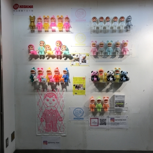 名古屋久屋大通駅地下セントラルギャラリーで展示中「チャーミーちゃんイベント出店情報」