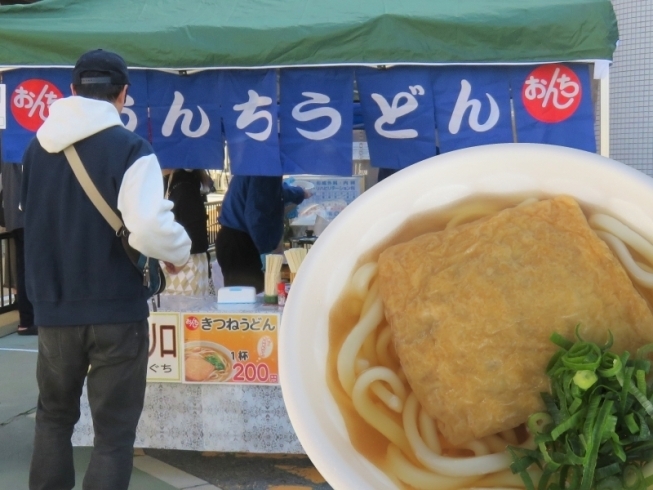 「『枚方宿くらわんか五六市』　ご来店をいただきありがとうございました！」