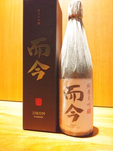 日本酒フェア　オススメ「【日本酒フェア】10月２３日〜」