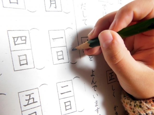 漢字検定は大人も子供も受けられます！「日本漢字能力検定実施のお知らせ」