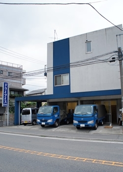 「宮沢商店」ドライアイスを使ってみてください