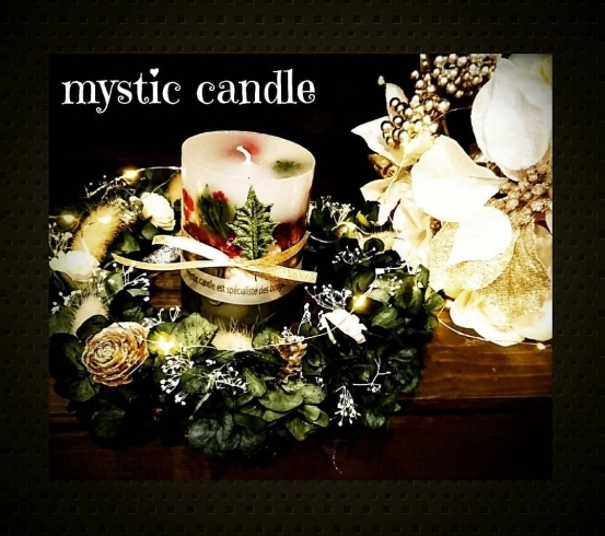 「mystic candle」