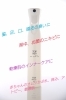 赤ちゃんからペット、口の中にまでも!!! | felice。。。のニュース  