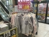 image.php?id=1685311&p=shopn&s