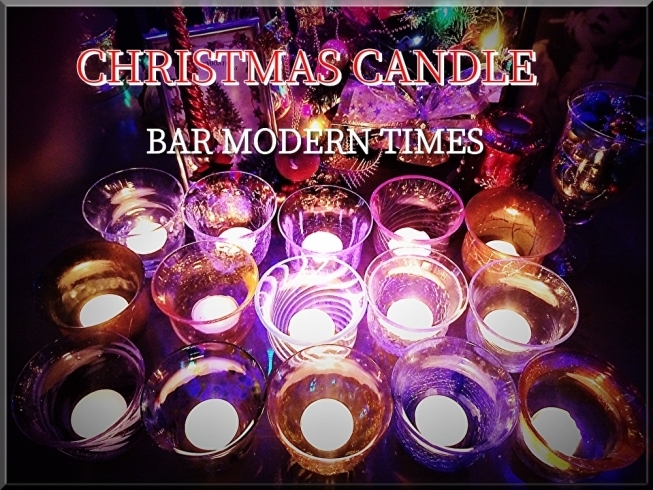 オリジナルキャンドル「CHRISTMAS CANDLE NIGHT！洗練されたバータイムを演出します。」