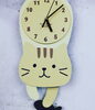 image.php?id=1685960&p=shopn&s