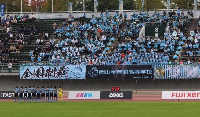 「【サッカー部】全国高校サッカー選手権　1回戦」