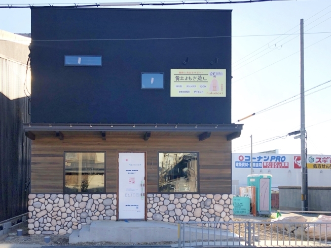 「加古川市でリフォーム・リノベーションを行っています「株式会社山本工務店」です。」
