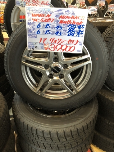 「【中古タイヤ】195/65R15 91Q スタッドレス4本セット 2017年製 ￥39,900」