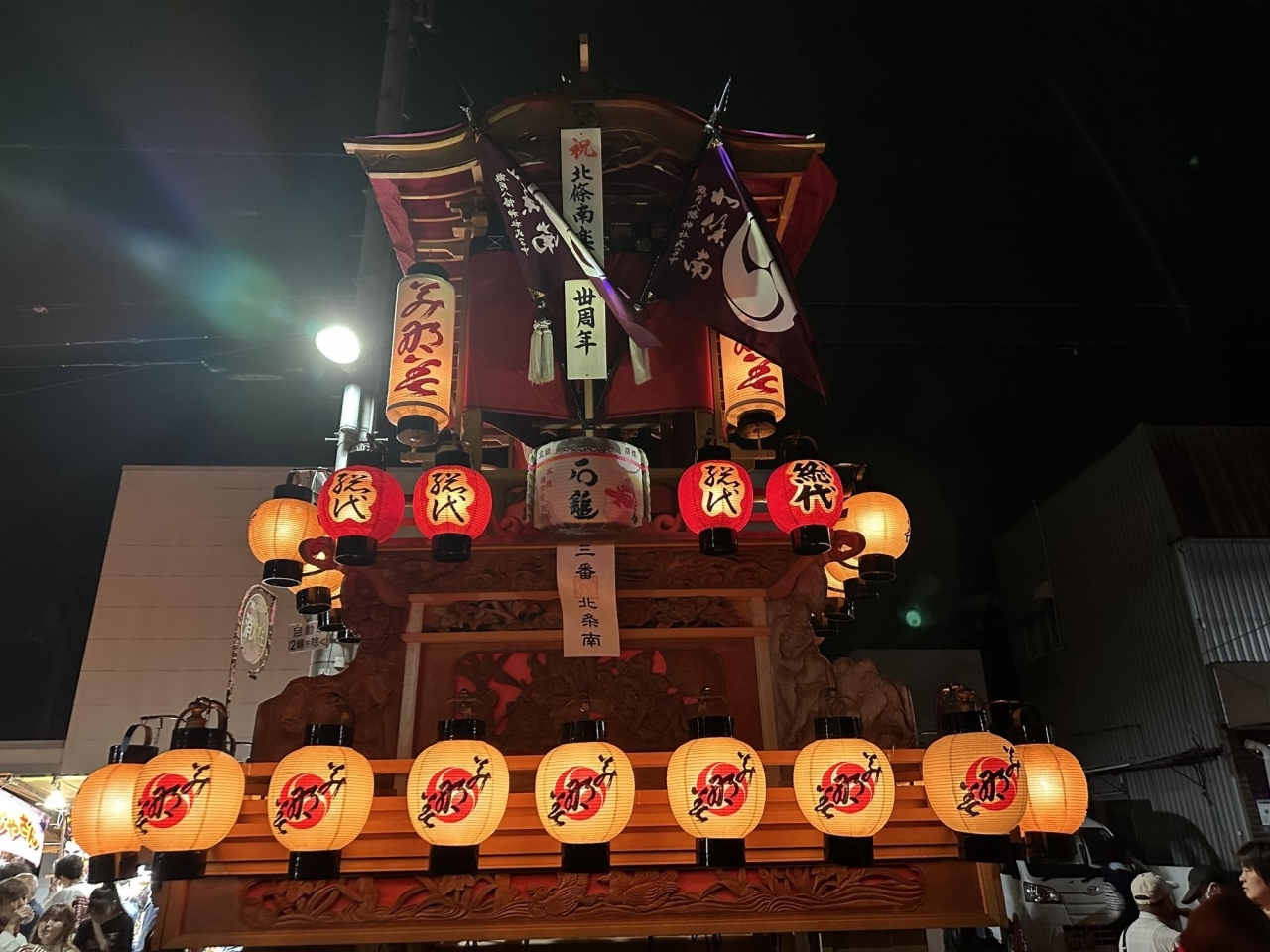 2023.10/7 撮影|北条南だんじり会(東予秋まつり)