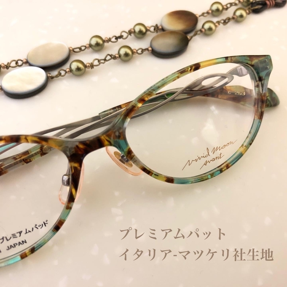 vividmoon avant 北川景子さんモデルのプレミアムなプラスチック