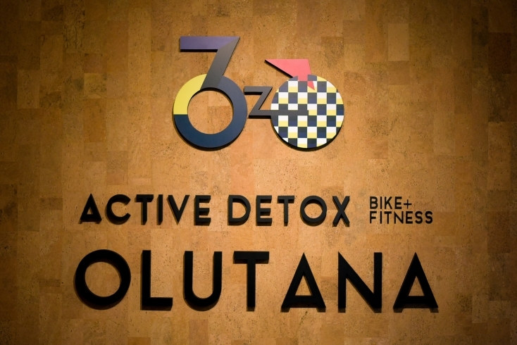 「千葉で暗闇バイクエクササイズをお探しならActive Detox Studio OLUTANAへ！」