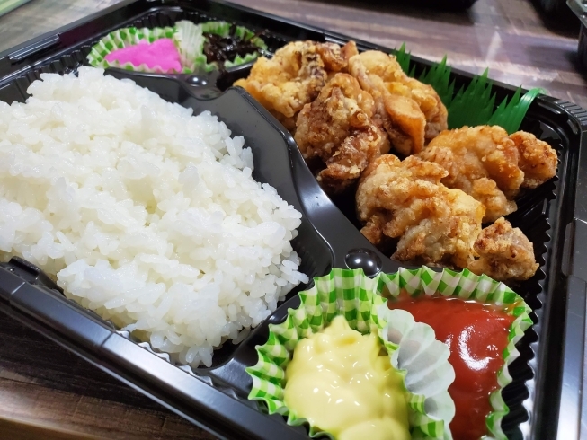 ミックス唐揚げ弁当「ミックス唐揚げ弁当始めました(^^)/」