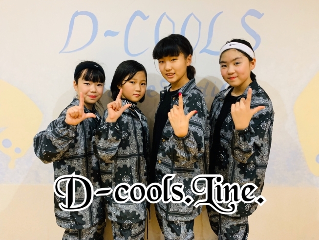 D-cools.LINE.ヒップホップチーム。「✩キッズダンサーデビュー꙳★*ﾟ」