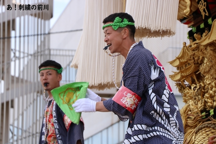 又野太鼓台　河川敷「又野太鼓台さん　腕章と指揮旗」