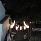 雪ヶ谷八幡神社 例大祭