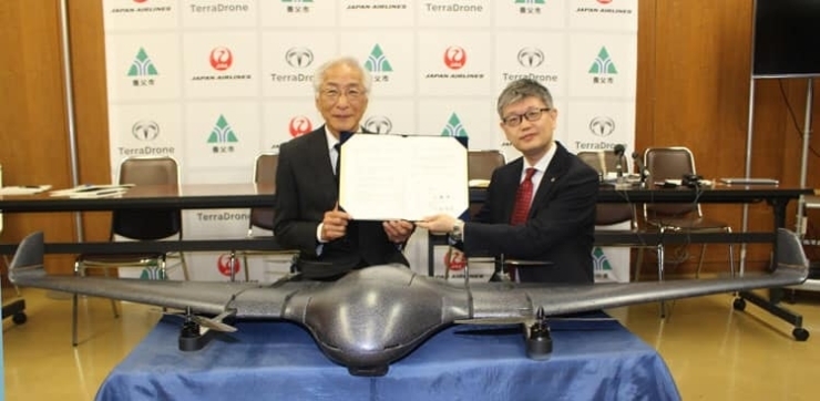 養父市と日本航空㈱連携協定を締結「ドローンで物資輸送を」