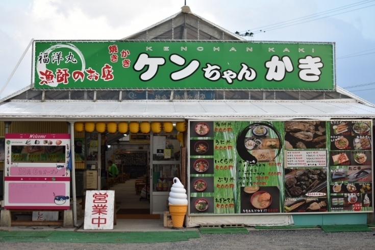 ケンちゃんカキさんありがとうございました。「【ケンちゃんカキ】冬の牡蠣小屋に堪能！」