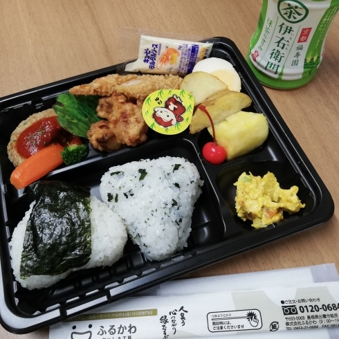 「お届け弁当＆オードブルならふるかわ！お子様のお弁当～【出雲の弁当宅配・オードブル・会席など仕出し料理専門店おいしさ工房ふるかわ】」