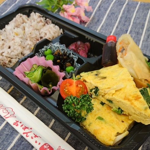 週替わり弁当❗ニラ玉です‼️「今週の週替わり弁当❗ニラ玉です❗」