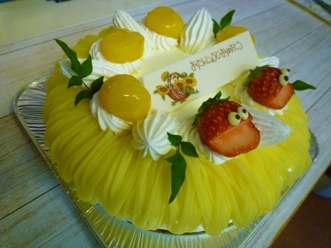 モンブラン6号（18センチ）「デコレーションケーキ～伊奈町のケーキ店シャンティ洋菓子店～」