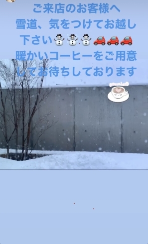 「「雪道☃️運転に気をつけていきましょう♪黒部市 山内美容室 40代からきれいをみつけるお店」